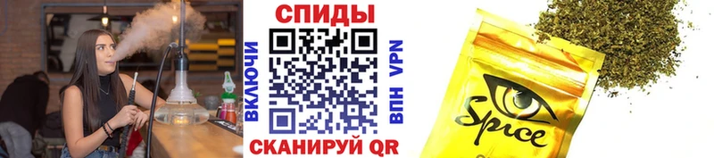 blacksprut ТОР  Славск  Бутират жидкий экстази 