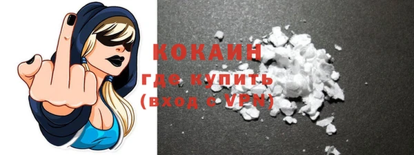 каннабис Елизово