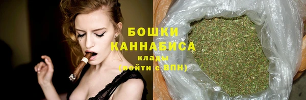 амф Заводоуковск