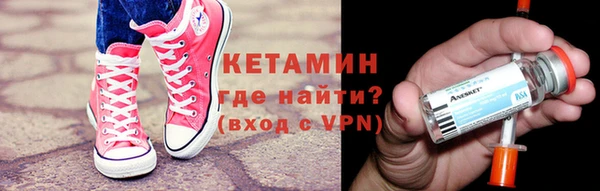 амф Заводоуковск
