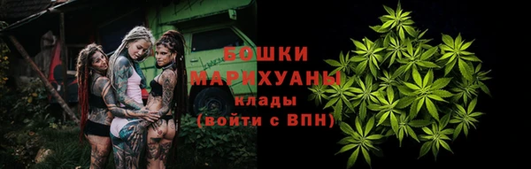 jwh Заволжск
