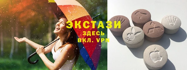спайс Елабуга