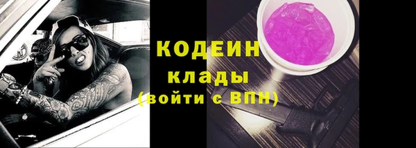 jwh Заволжск