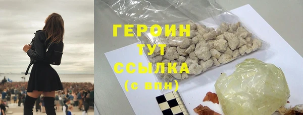 jwh Заволжск