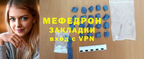 амф Заводоуковск
