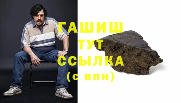амф Заводоуковск