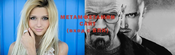 дистиллят марихуана Ельня