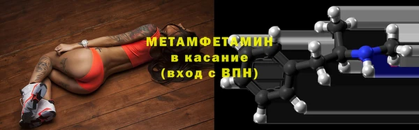 каннабис Елизово