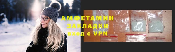 дистиллят марихуана Ельня