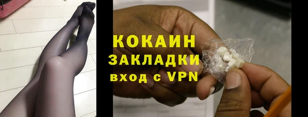 амф Заводоуковск