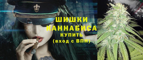амф Заводоуковск