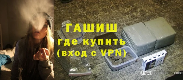 jwh Заволжск