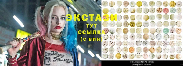 герыч Заволжье