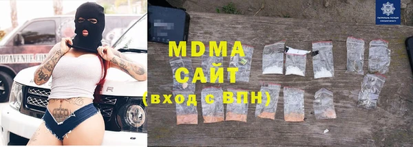 дистиллят марихуана Ельня