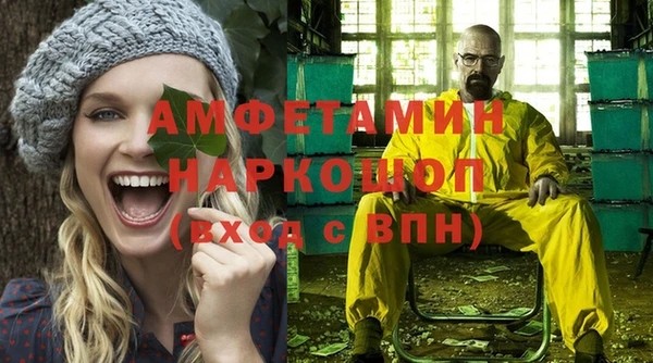 jwh Заволжск