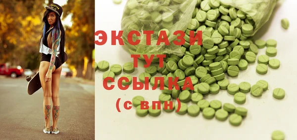герыч Заволжье