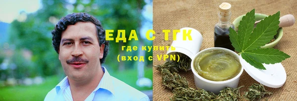 амф Заводоуковск