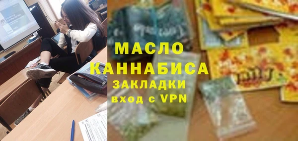 jwh Заволжск