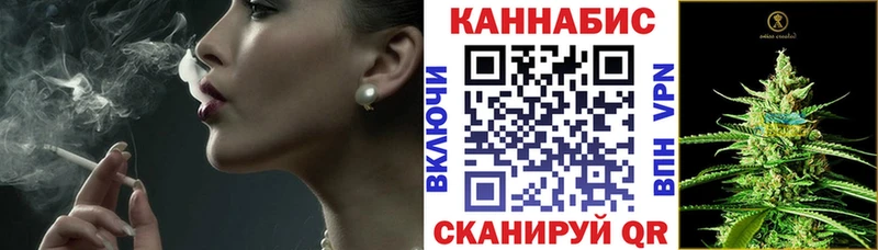 Бошки Шишки VHQ  дарк нет официальный сайт  Славск 